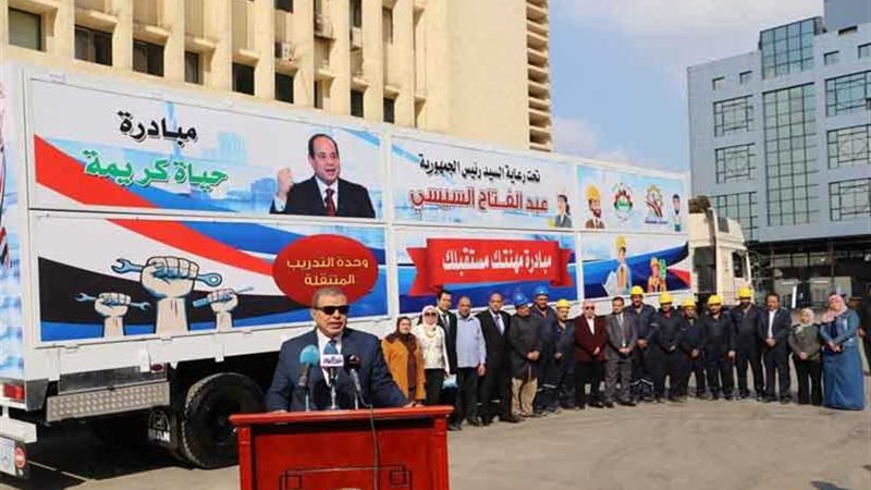 وحدة متنقلة من القوى