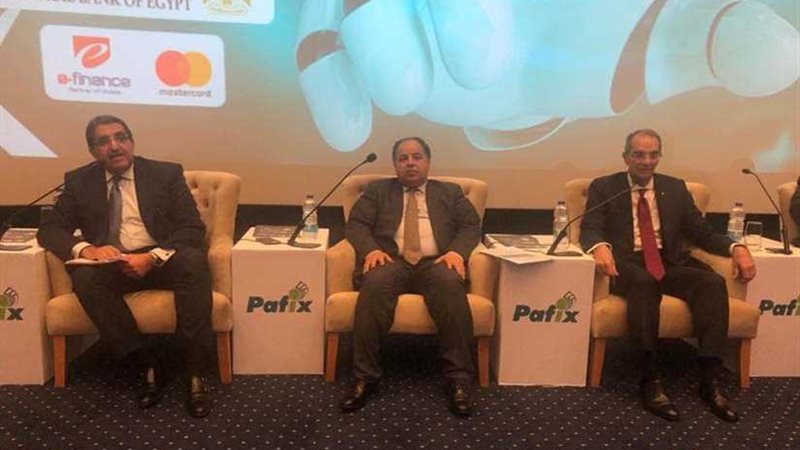 وزير المالية: مصر