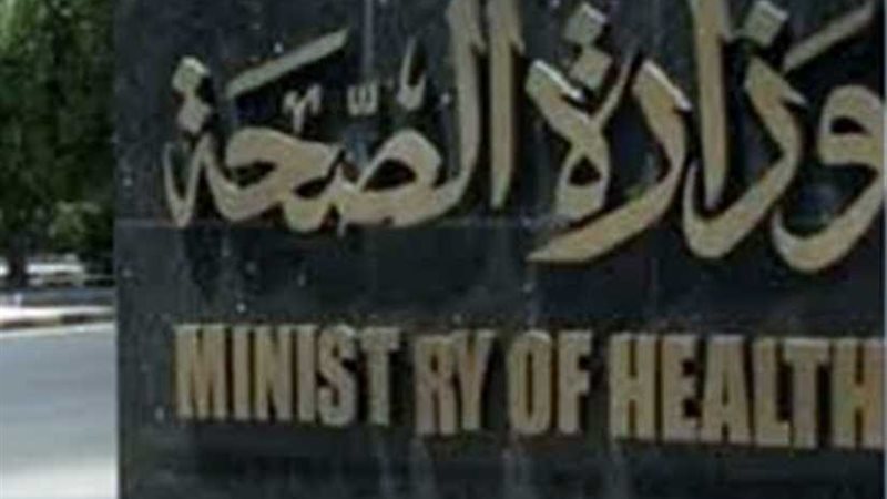 ضمن مبادرة الرئيس