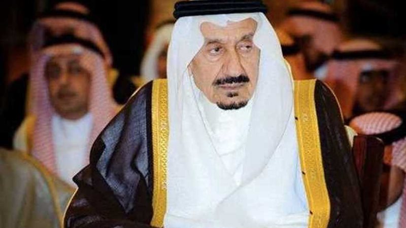 وفاة الأمير متعب