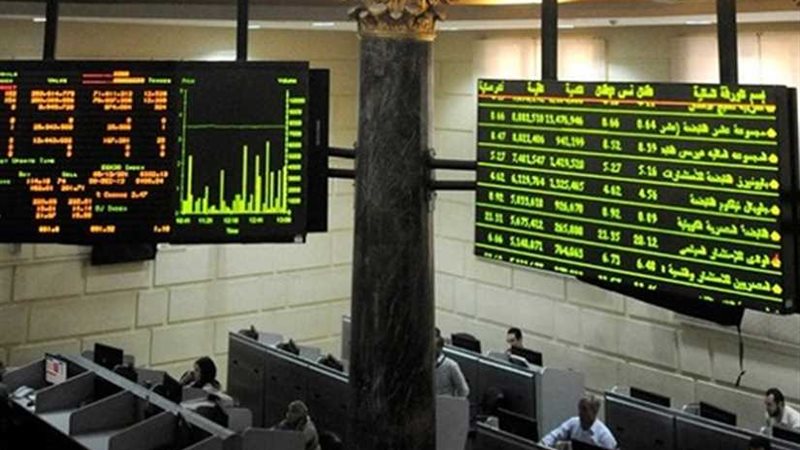 البورصة تخسر 11.4