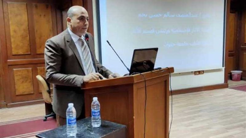 ندوة للعاملين بالآثار