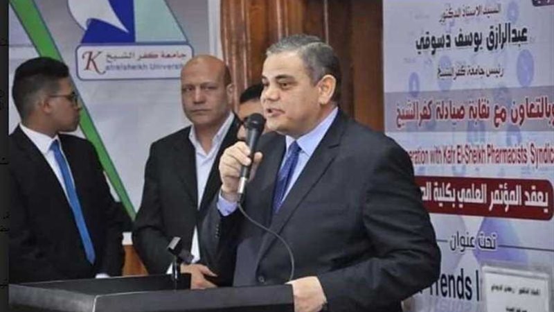 رئيس جامعة كفرالشيخ