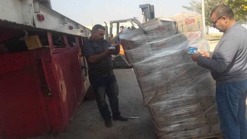 صحة الشرقية: إعدام