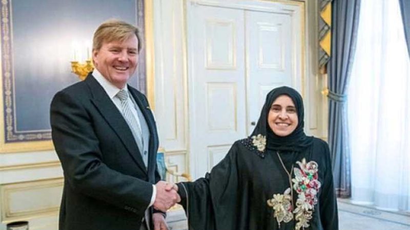 سفيرة الإمارات لدى