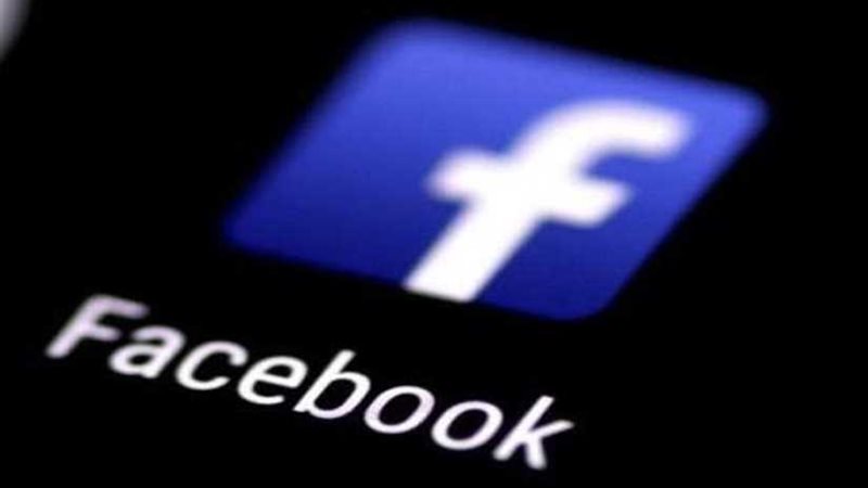 إحالة دعوى تطالب