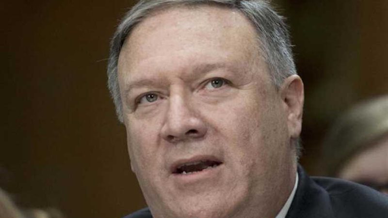 وزير الخارجية الأمريكي