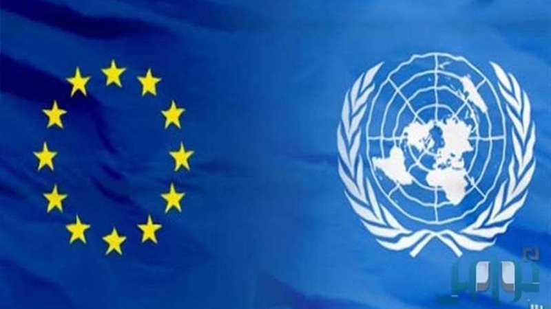 المُجتمع الدولي يبذل