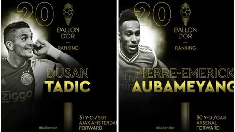 الكرة الذهبية.. أوبامينج