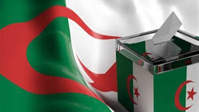 سلطة الانتخابات بالجزائر: