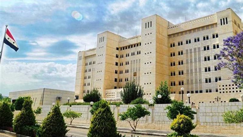 الخارجية السورية: