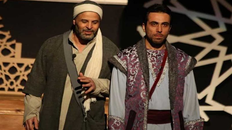 قواعد العشق الـ٤٠