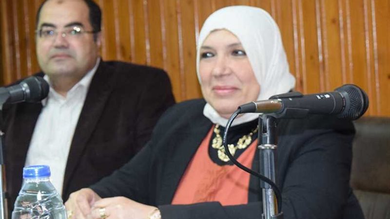 مؤتمر دولي لمعهد