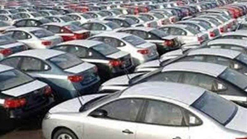 جمارك الإسكندرية