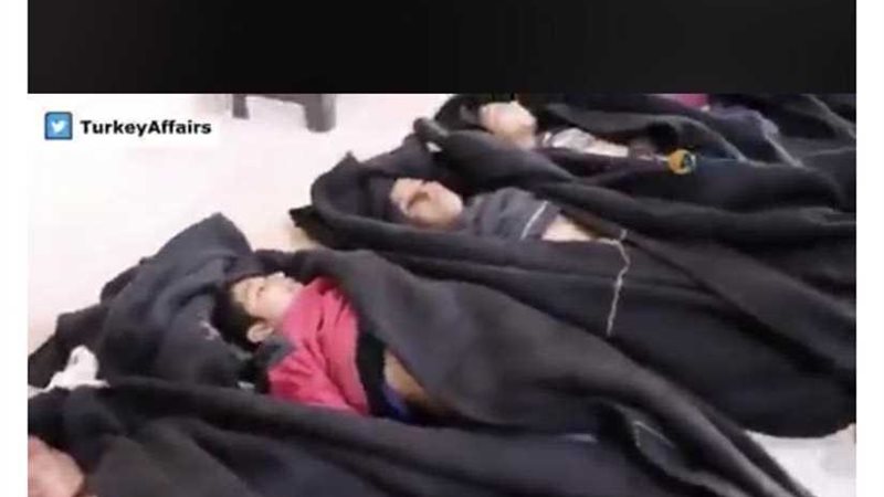 مجزرة جديدة للأغا