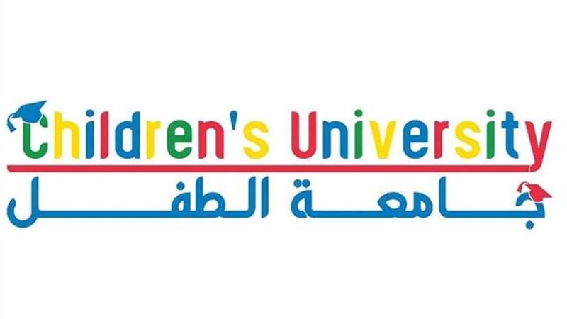 عاجل.. أكاديمية البحث