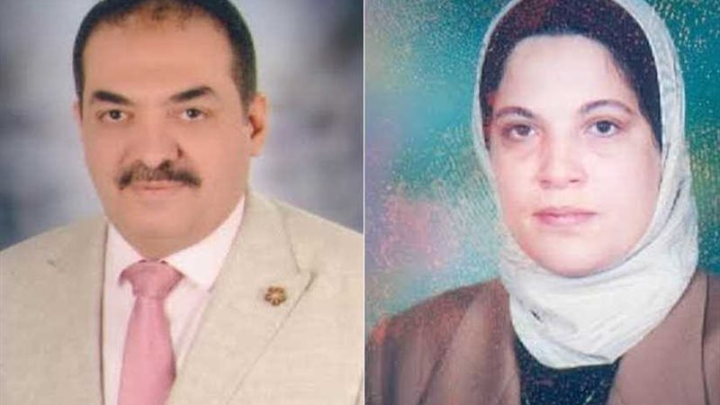 تعيين مديرين عموم