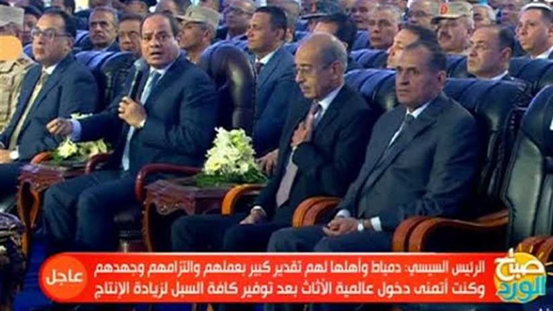 عاجل.. الرئيس السيسي
