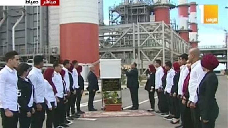 عاجل.. السيسي يفتتح