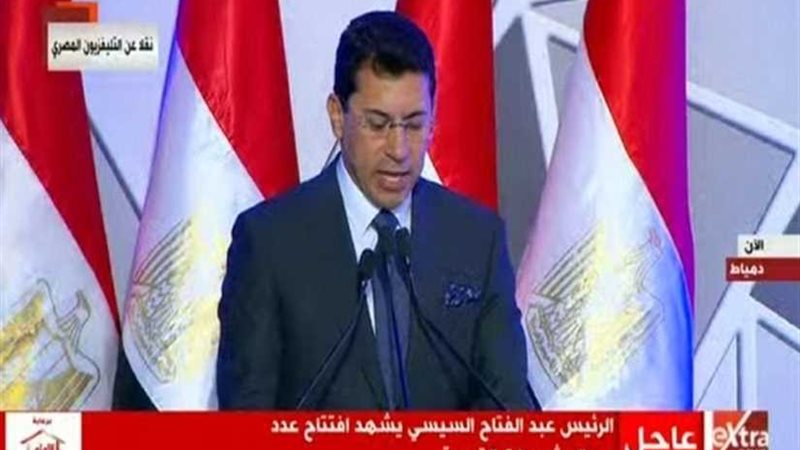 أشرف صبحى: 367 مليون