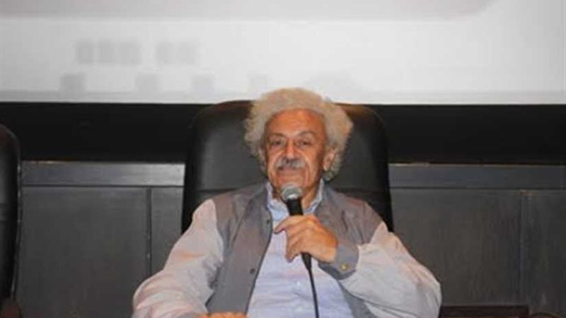 الفلكلور المصري بصالون