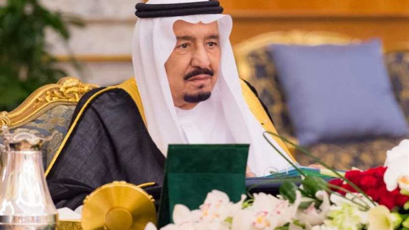 السعودية تستضيف القمة