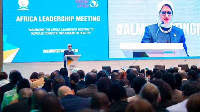 وزيرة الصحة تشارك