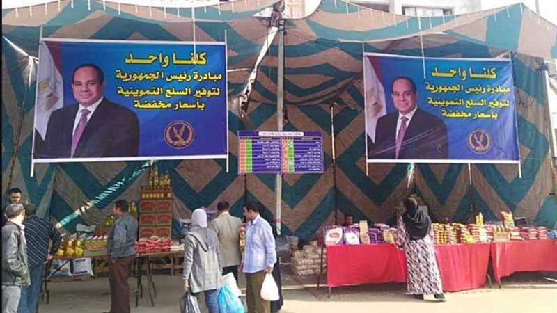 أطلقتها مديرية الأمن..
