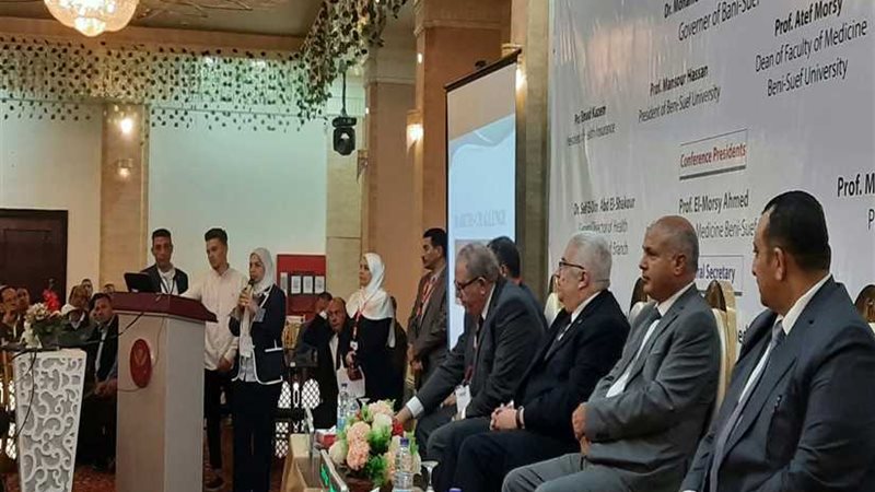 أمراض الدم وصحة الأسرة