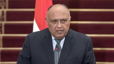 غدا .. شكري يتوجه إلى روما للمشاركة في منتدى الحوار المتوسطي