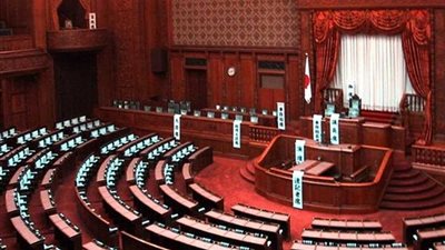 البرلمان الياباني يوافق على الاتفاق التجاري مع الولايات المتحدة