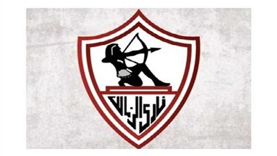 قناة الزمالك 