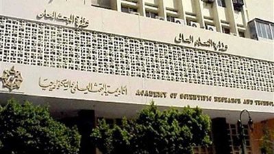 أكاديمية البحث العلمي تنظم المؤتمر الختامي لحملة 