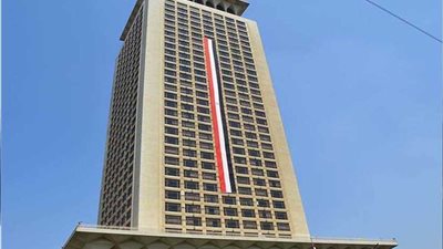 الخارجية تطلق فيديو بمناسبة استضافة مصر لـ