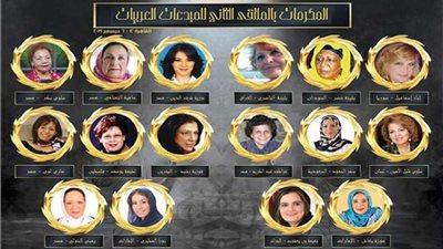 مهرجان الإسكندرية للسينما الفرانكوفونية ينطلق خلال يونيو العام المقبل