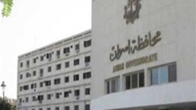 عروض لفرق 6 دول مشاركة بمهرجان الفنون التعبيرية والتراثية للشباب الإفريقي على كورنيش أسوان