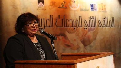وزيرة الثقافة تفتتح الملتقى الثانى للمبدعات العربيات وتكرم 16 شخصية نسائية (صور)
