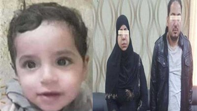 ننشر.. أول صورة لطبيب وزوجته تخلصا من طفليهما في أوسيم