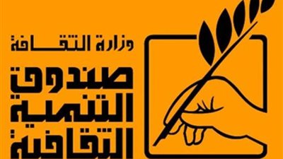 غدا ..جوهرة الشرق للموسيقى العربية في حفل بمركز إبداع الإسكندرية