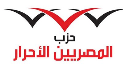 توزيع ١٠٠٠ بطانية على أهالي ريف المنتزه شرق الإسكندرية