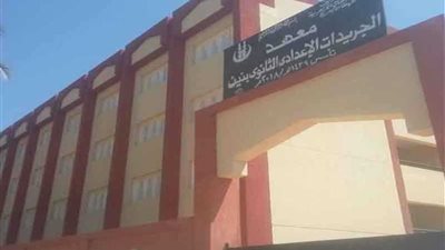 أهالي الجريدات يطالبون بتشغيل المعهد الأزهري.. صور