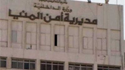 ضبط 2114 قضية تموينية بالمنيا خلال شهر