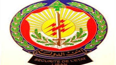 الأمن العام اللبناني: 1498 نازحا سوريا عادوا اليوم إلى بلدهم