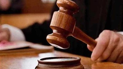 حجز النطق بالحكم على متهم بـ