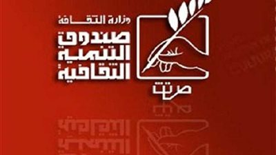 ننشر الأجندة الأسبوعية لمراكز الإبداع التابعة لقطاع صندوق التنمية الثقافية من 7 حتى 12 ديسمبر