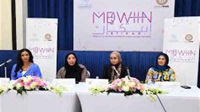 الكويت تفتح باب التسجيل بمسابقة (ابتكار) الشرق أوسطية
