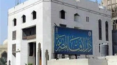 مرصد الإفتاء يشيد ببسالة أبطال القوات المسلحة والشرطة في توجيه الضربات الاستباقية ضد الإرهاب