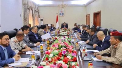الحكومة اليمنية تناقش خطوات اقتصادية لدعم المواطنين بالمناطق المحررة