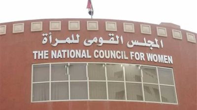 ندوة بفرع 