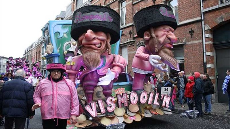 بالصور ..كرنفال على